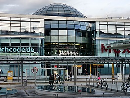 kugelhaus 德累斯顿,维也纳广场,德国