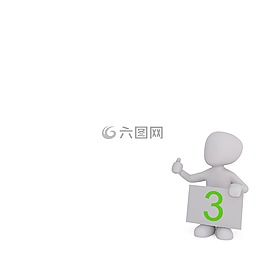 男子,三,3