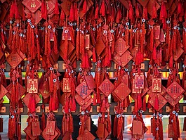 掛,傳統(tǒng)的,風(fēng)格