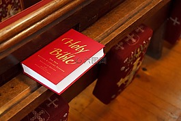 信仰,圣經(jīng),書
