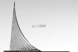 結(jié)構(gòu),建設(shè),現(xiàn)代