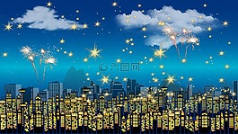 新年好,節日,派對