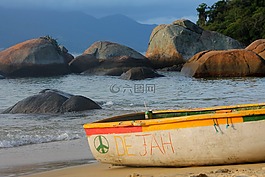 巴西,ihle 格兰德,乌拉