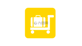 注意,行李,機(jī)場(chǎng)