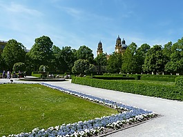 慕尼黑,公園,夏季