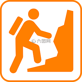 運(yùn)動(dòng),徒步旅行,攀登