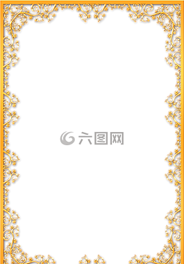 幀,華麗,黃金