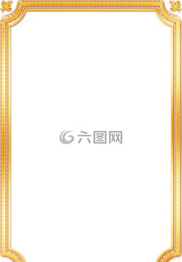 幀,華麗,黃金