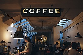 咖啡,店,咖啡廳