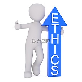 箭頭,倫理,道德