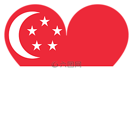 心臟,愛情,新加坡