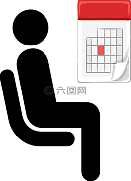 日歷,業務,一個月