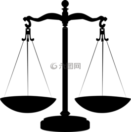尺度,正義,平衡