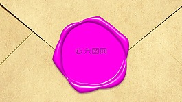 封套密封的,信封,打印