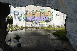 涂鴉,陰影,建設(shè)
