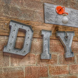 跡象,自己做,diy