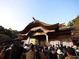 符合 tenmangu,宮,寺