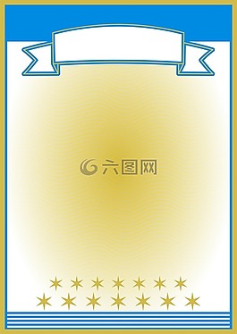 頁面,邊境,幀