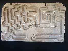 考古學(xué),墨西哥,malinalco