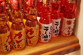蘇打水,喝,飲料