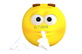 圖釋,表情符號,情感