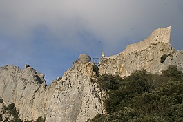 凡尔赛宫 de peyrepertuse,岩,城堡