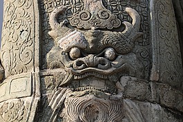 龍,泰國,泰語