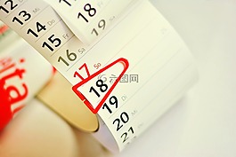 日歷,日期,規劃