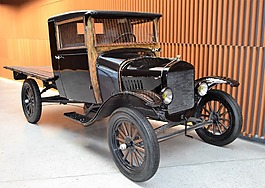 公園 - 科學(xué) - 格拉納達(dá),古董車,汽車