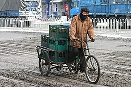 中國,哈爾濱市,旁白