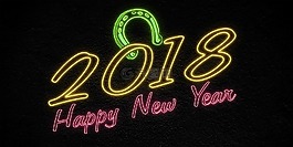 除夕,2018,馬蹄形
