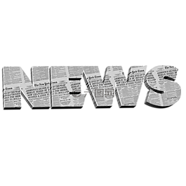 新聞,報紙,讀取