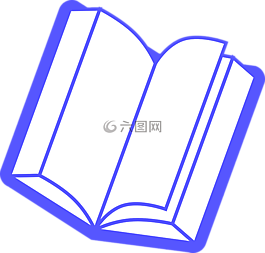 書,綁定,開放