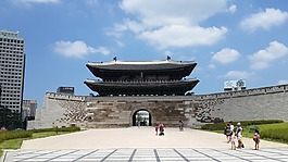紫禁城,紫禁城里市,大韓民國