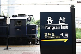火車,鐵路,交通運輸