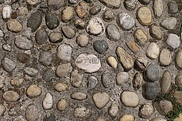 石頭,修補程序,窗體