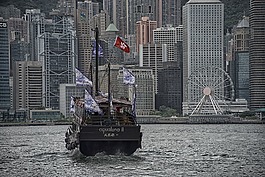 香港,船舶,運輸