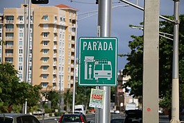 信號(hào),停止,公共汽車