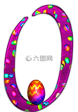 數(shù),0,零