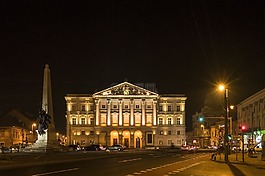 建設(shè),劇院,阿拉德