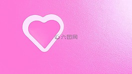 心,粉紅色,情人節(jié)