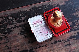 緩沖區,中國,行政管理