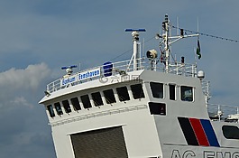 borkum,渡轮,控制大桥
