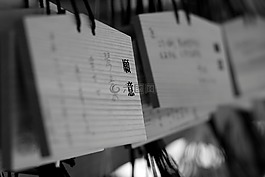 木材,水,勺子