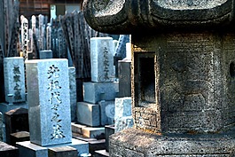 木材,煙,香