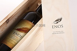 酒廠,食品,的vinho