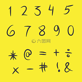 數(shù),跡象,符號