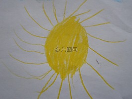 太陽,兒童繪畫,個性發展