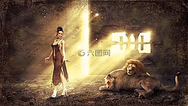 光,心情,女子