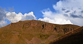 土耳其,黑海東,ispir